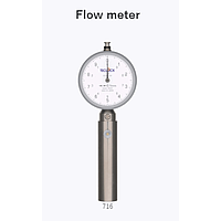 Measuring tool set