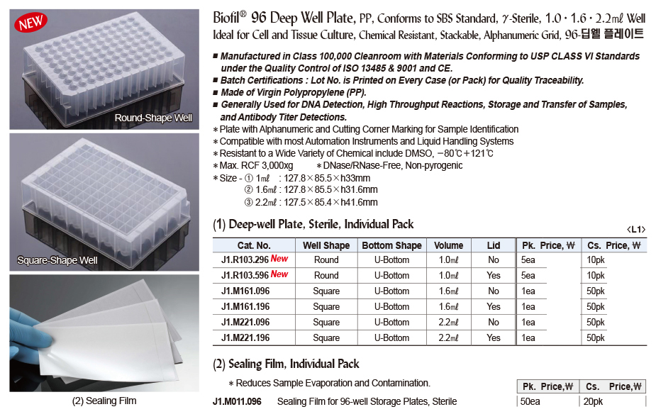 DG24-0586-1.jpg