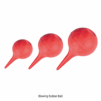 SciLab SL.Bul6033 Blowing Ball, Rubber, Large , Φ60×h114mm