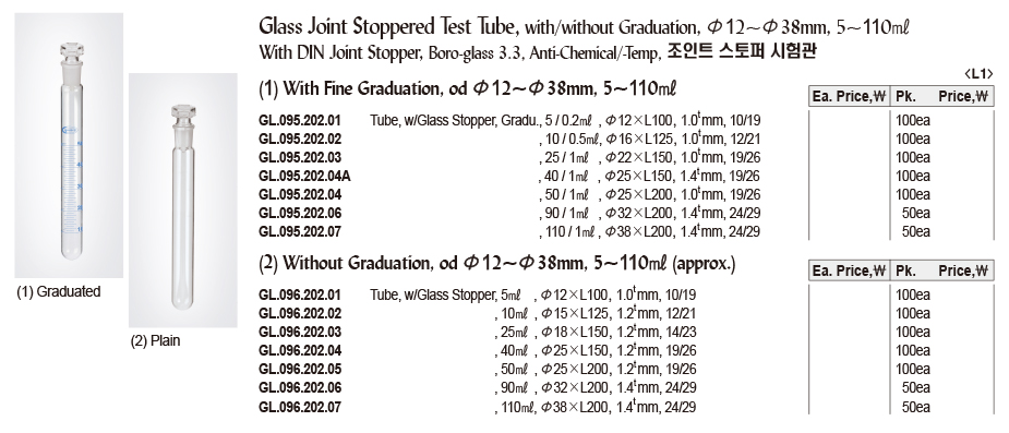 DG24-0858-1.jpg