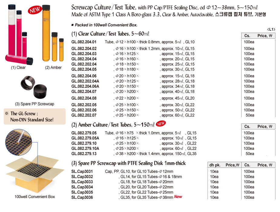 D24-1163-2.jpg