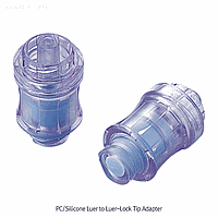 HSW SL.Ada3091 Adapter, Luer Tip To Luer Lock Tip