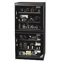 FUJIE AD300 Dry cabinet (300L)