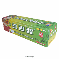 Sealing Film