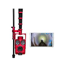 Video Borescope