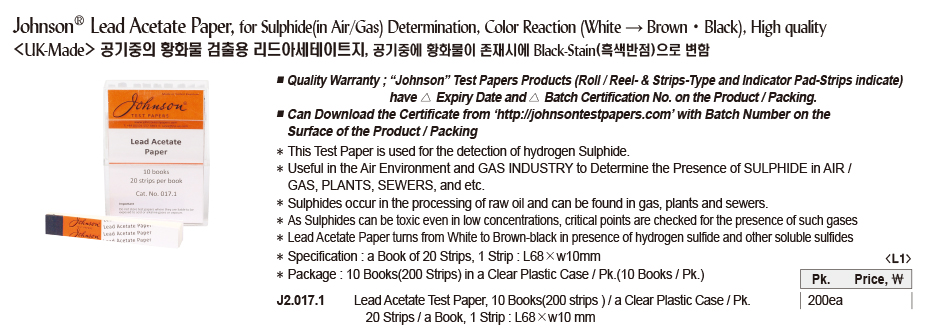 DG24-0389-1.jpg