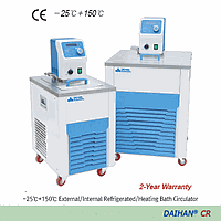 DaiHan DH.WCR.L008 BTU insulation Lid for CL-8(SCL-8)