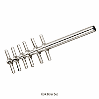 SciLab SL.Cor7034 Cork Borer, 18 pcs, bore dia. Φ5~Φ26mm