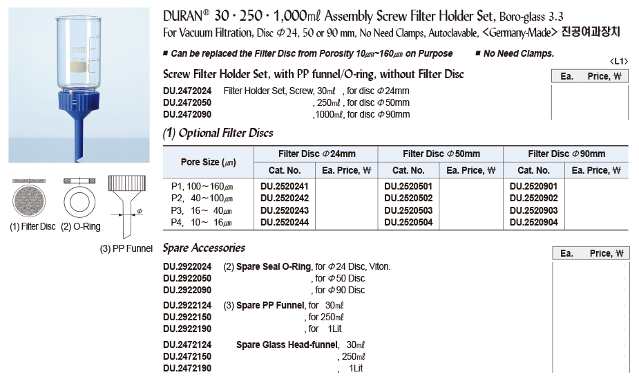 DG24-0297-1.jpg