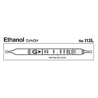 Gastec 112L Quick-measuring Detector tubes Ethanol C2H5OH (50-2000ppm)