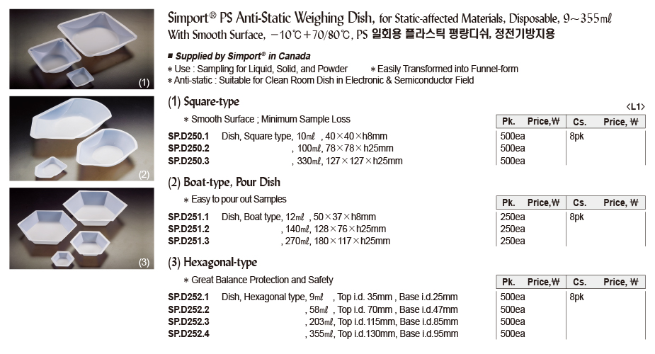 DG24-0247-1.jpg