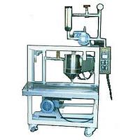 Centrifugal Mixer