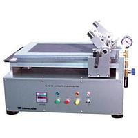 Yasuda Film Applicator Repair Service