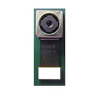 onsemi IAS1MOD-AR1335CSSC080110-GEVB Optical Sensor Development Tools AR1335 IAS MODULE 1/3.2 INCH 13MP AUTO FOCUS MODULE WITH FIELD OF VIEW 74.4 DEGREE