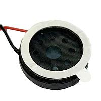 AATC AK-180805-PM-3CV Dynamic Speaker 8ohm 18mm, 0.5W