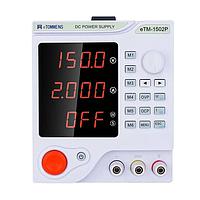 iKAM iK-95002C 2-Kob High Power Variable DC Bench Power Supply (1000W; 500V; 2A)