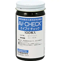 Oil and Axid meter