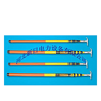 Hot stick