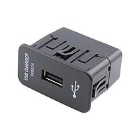 Molex 79540-5015 Battery Chargers InVehicle Sngle USB Chgr W/Backlght Blue