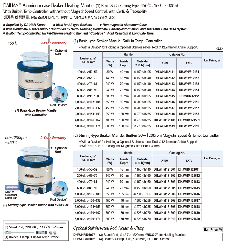 DG24-0433-1.jpg