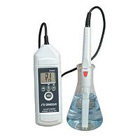 Salt meter