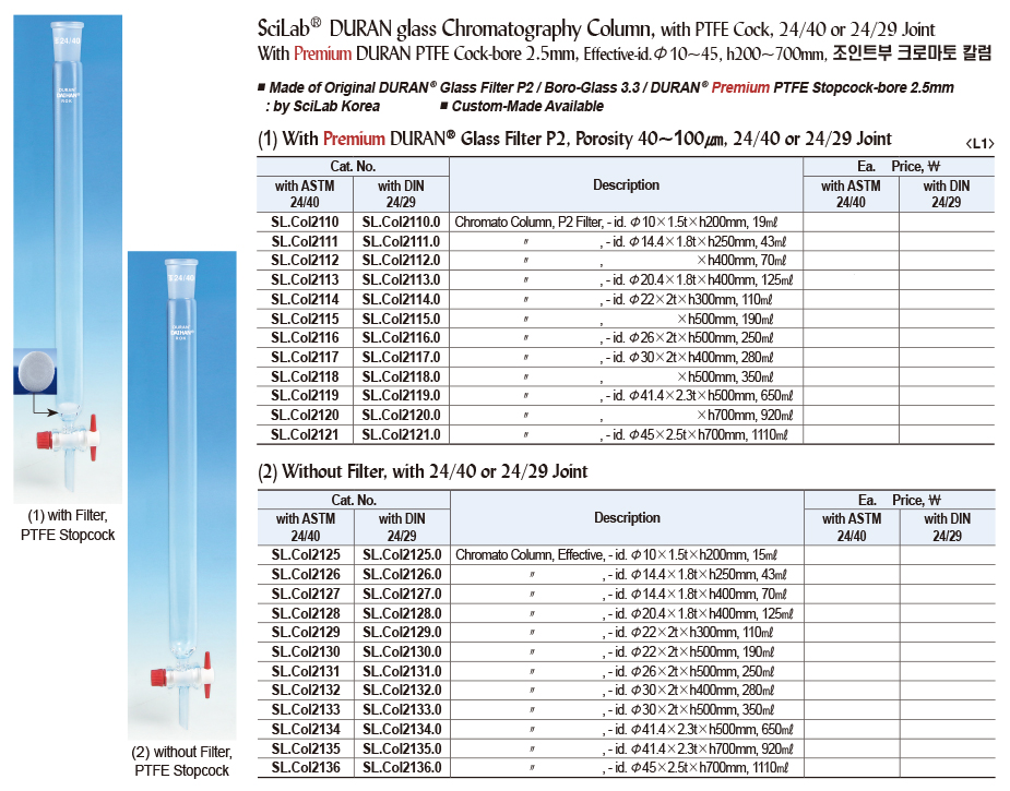DG24-0181-1.jpg