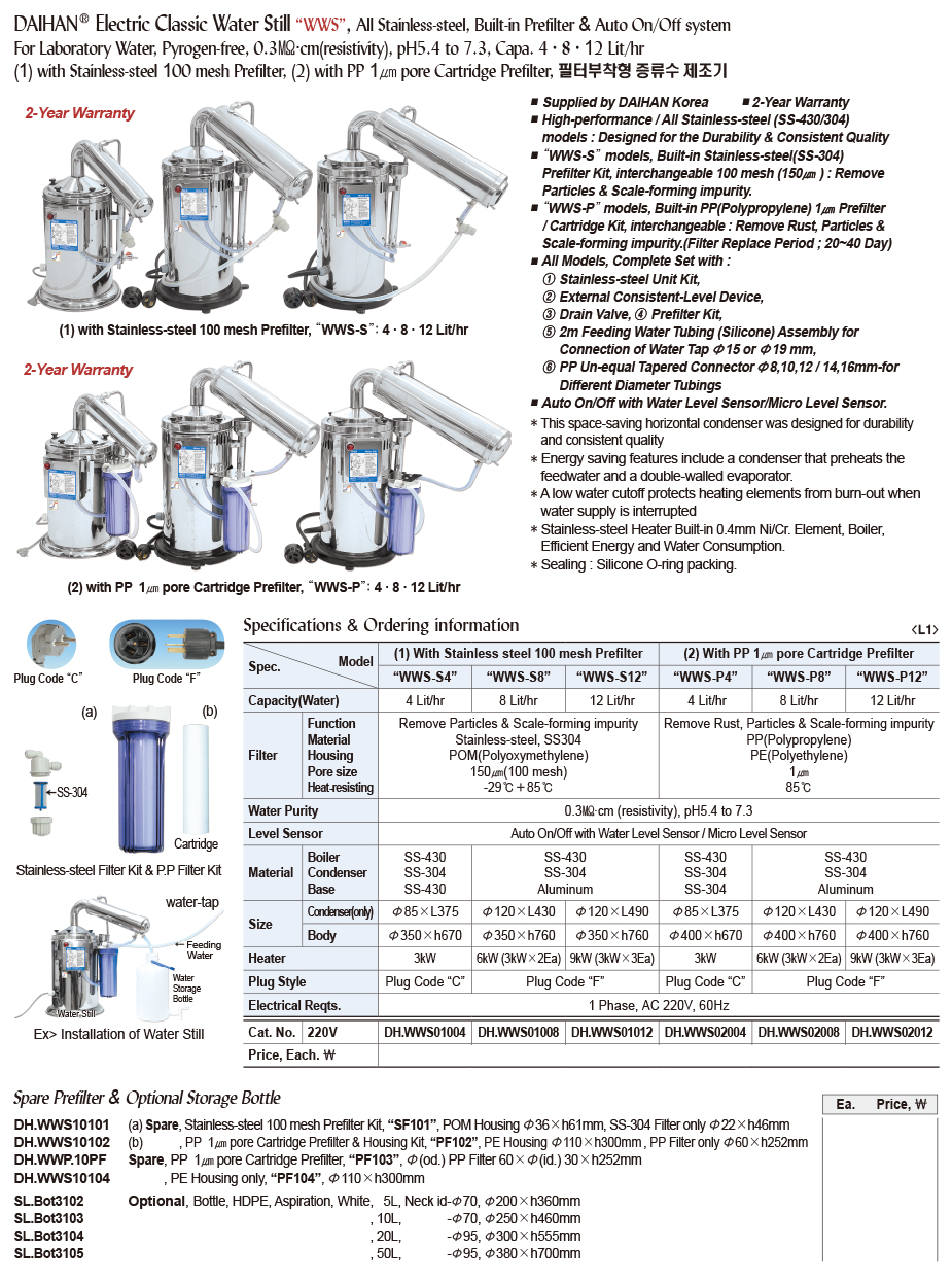 DG24-0924-1.jpg