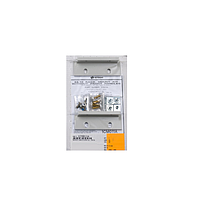 KEYSIGHT 1CM011A Rack Mount Flange Kit