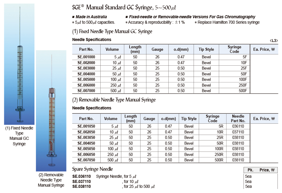 DG24-0801-1.jpg