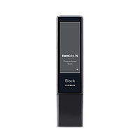 FORMLABS RS-F2-GPBK-04 Black Resin Cartridge (Form 2-3)