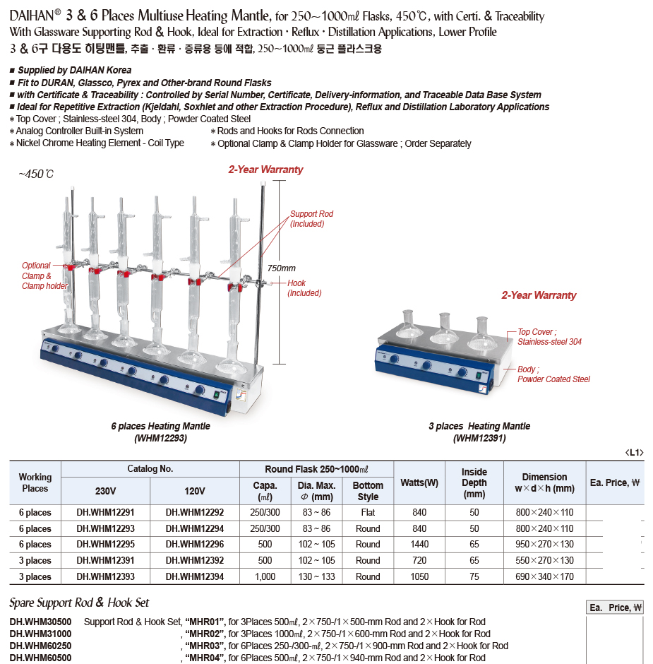DG24-0293-1.jpg