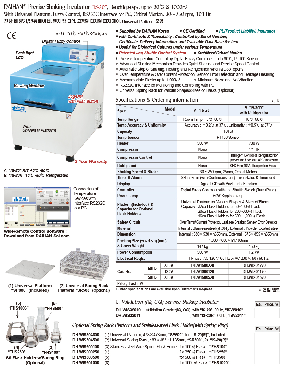 DG24-0480-1.jpg