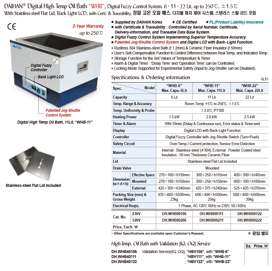 DG24-0047-1.jpg