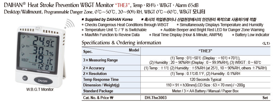DG24-0816-3.jpg