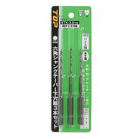 TOP Kogyo ETK-3.0-3S Hex Shank Tapered Drill Bits (3mm)